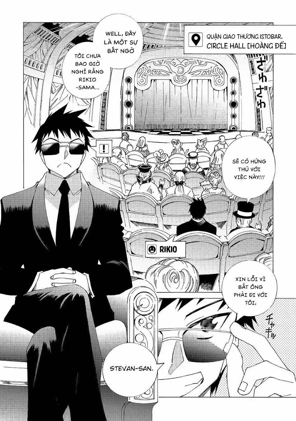 Argate Online: Chapter 19