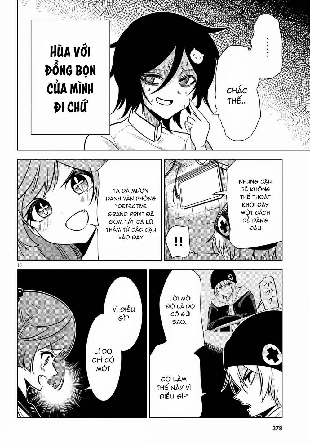 Tư Thế Chính Xác Cùng Bệ Hạ Yêu Đương: Chapter 8