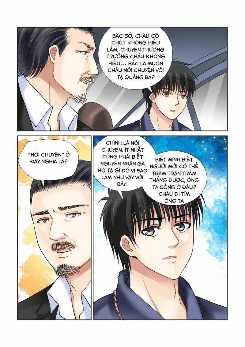 Cao Thủ Cận Vệ Của Hoa Khôi: Chapter 103