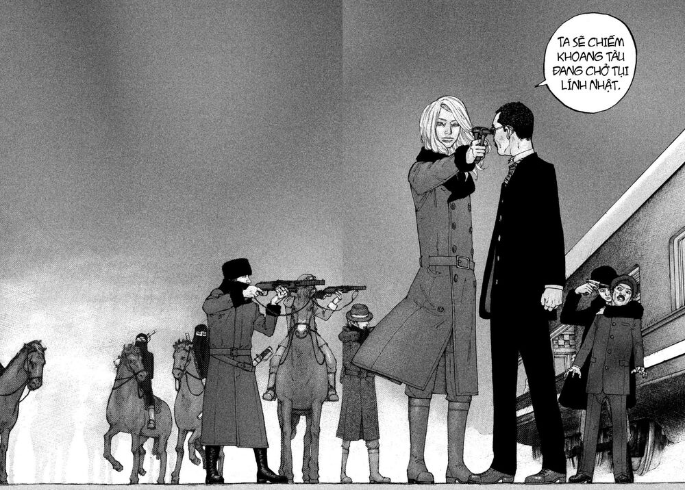 Sekisei Inko: Chapter 20