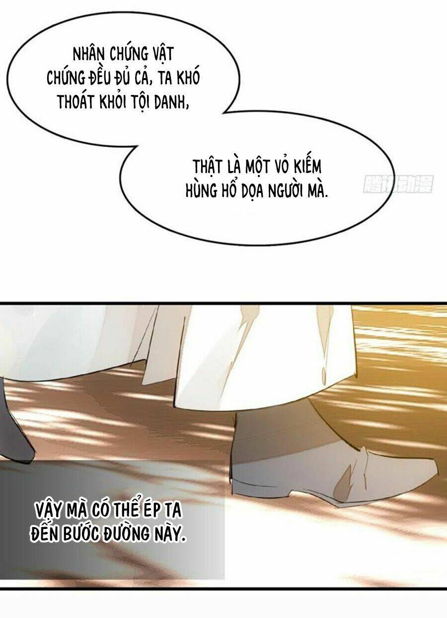 Sư Phụ Lại Trêu Chọc Ta: Chapter 63