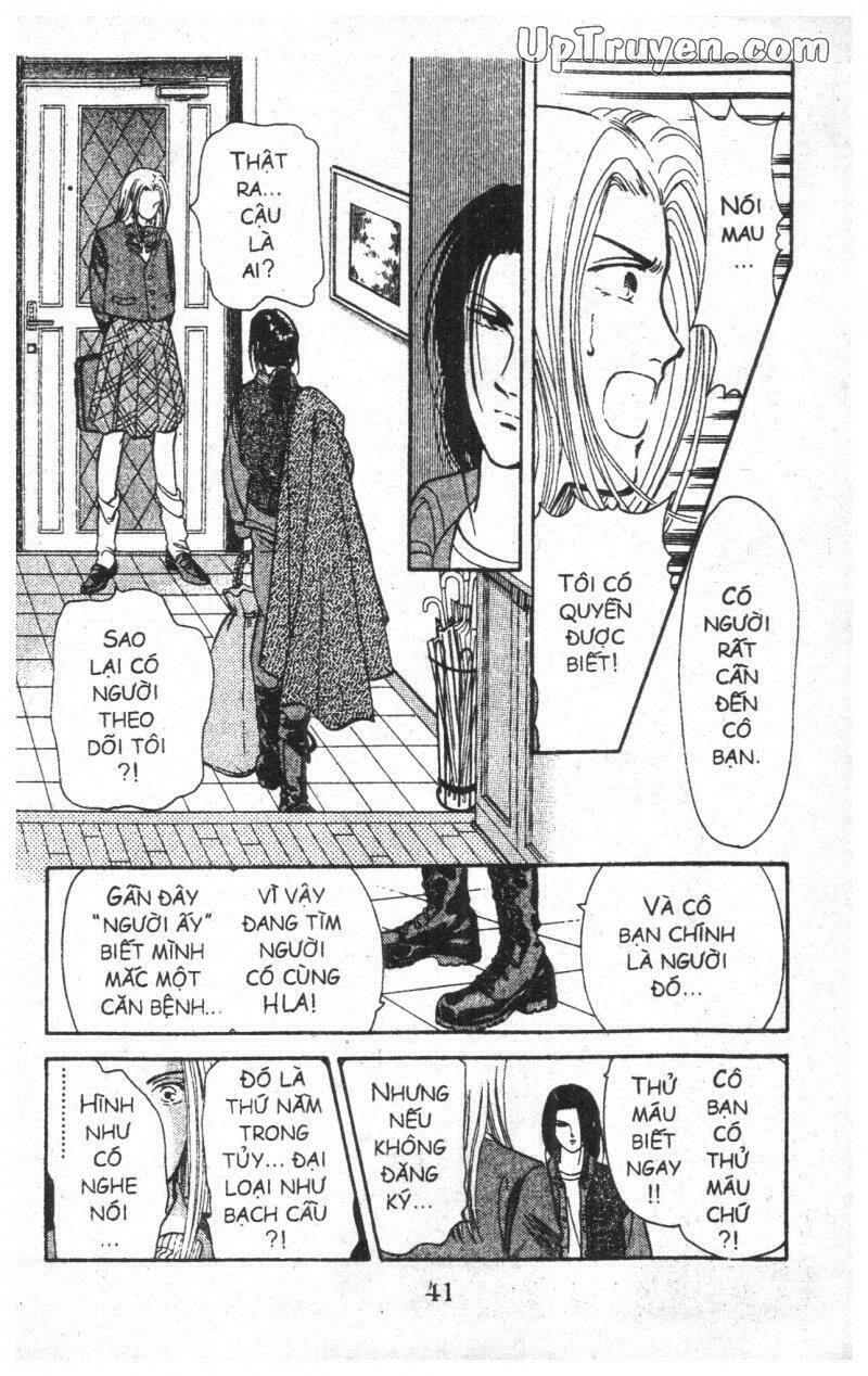 9 Banme No Musashi: Chapter 1