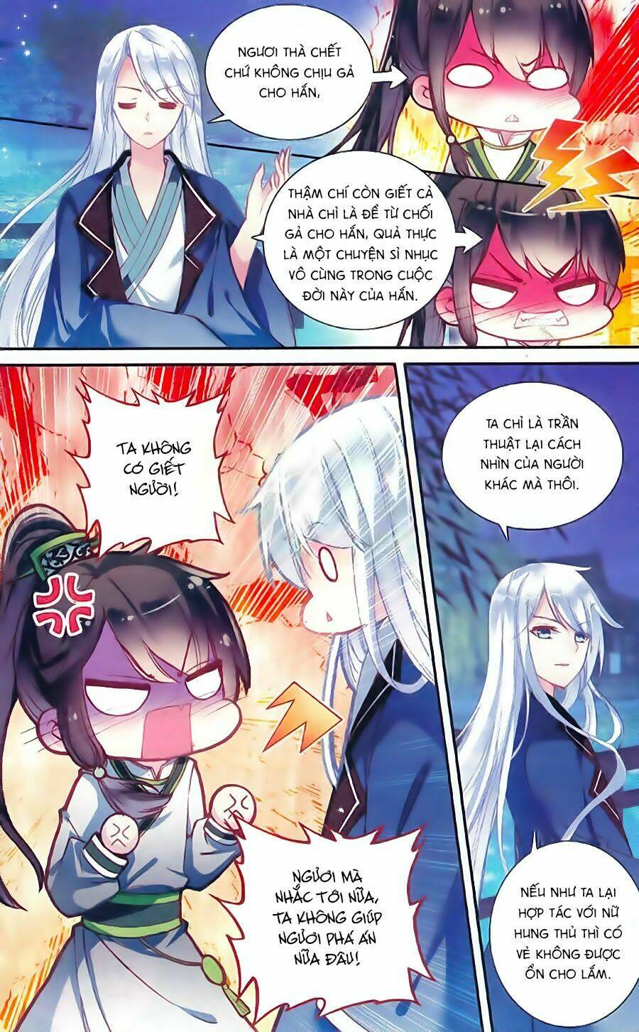 Trâm Trung Lục: Chapter 8