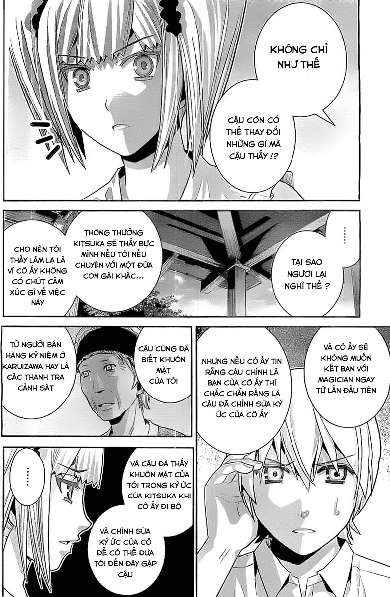 Gokukoku No Brynhildr: Chapter 33