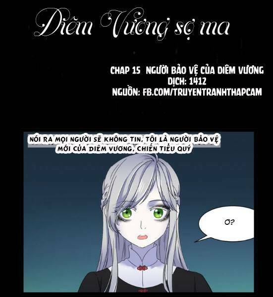 Diêm Vương Sợ Ma: Chapter 15