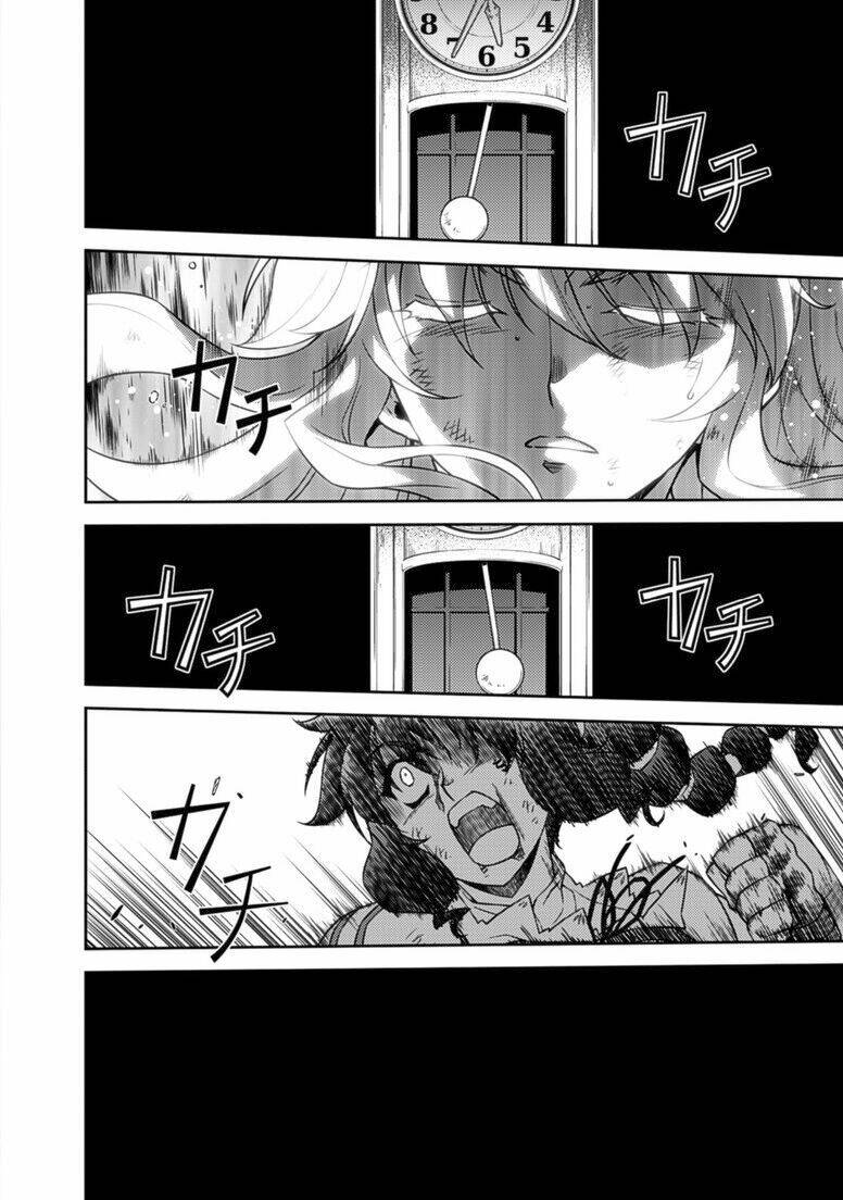 Freezing: Chapter 138