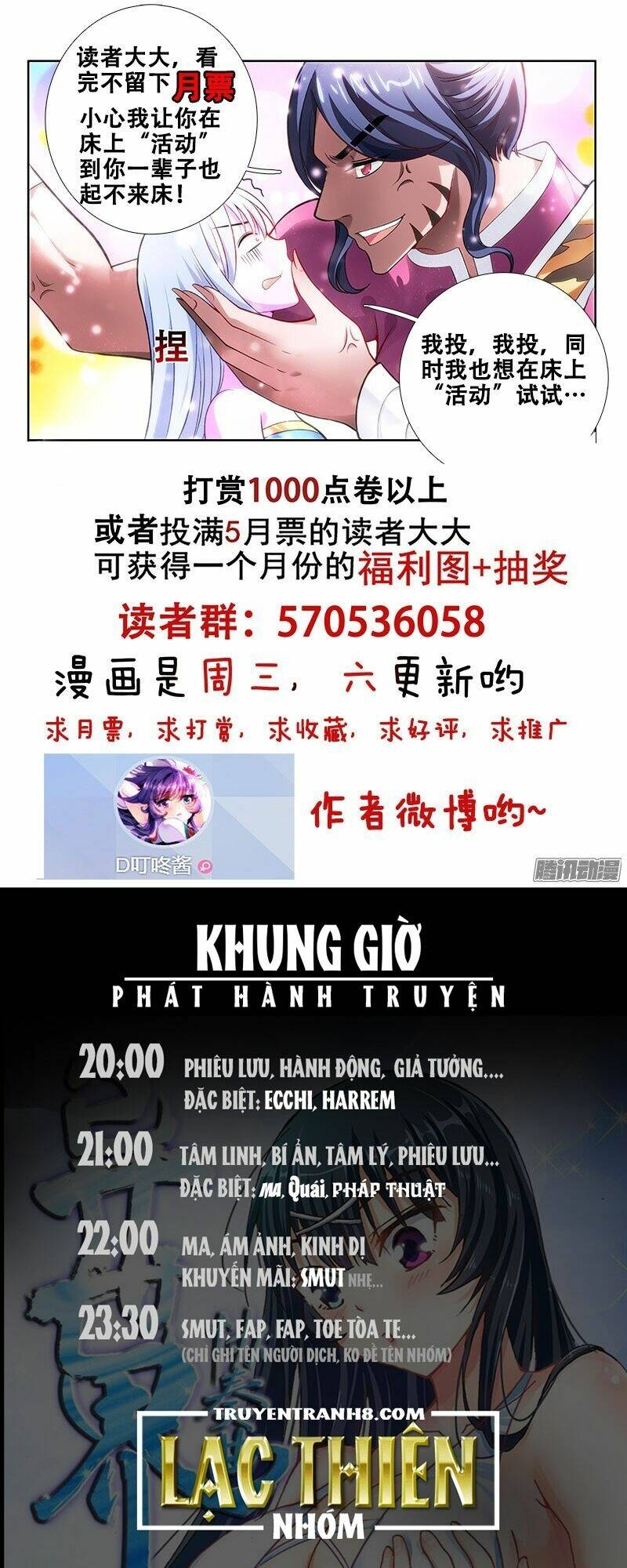 La Sát Đại Nhân Hãy Dừng Chân: Chapter 113