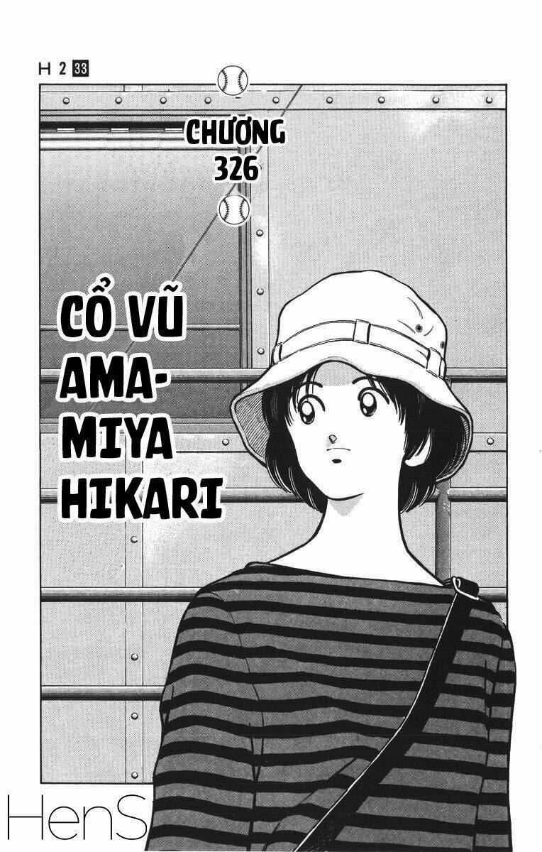 H2: Chapter 326