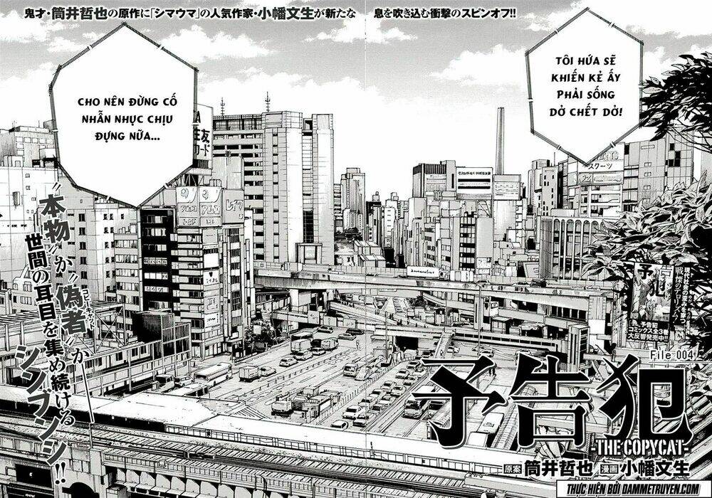 Yokokuhan 2 – The Copycat: Chapter 4