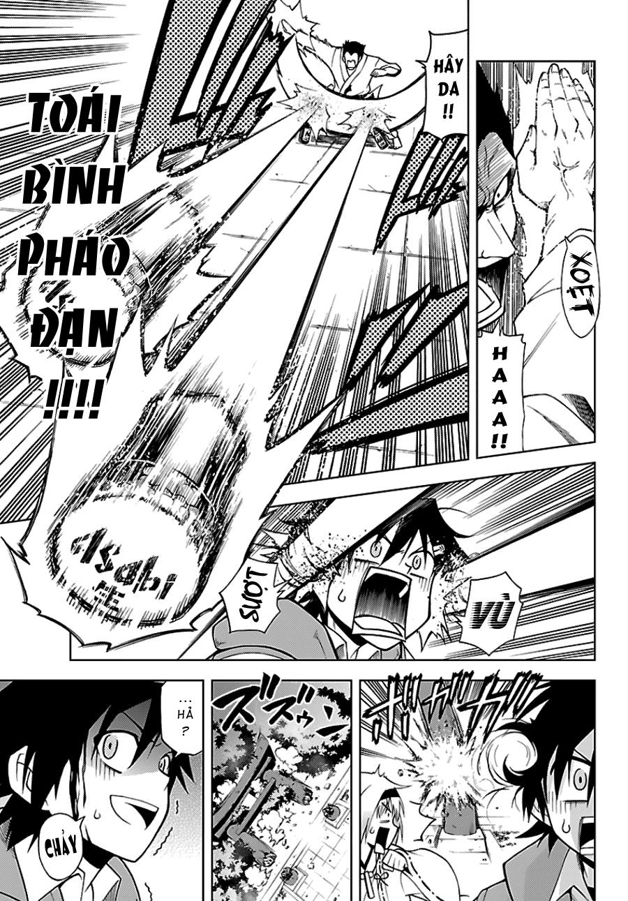 Gan Kon: Chapter 1
