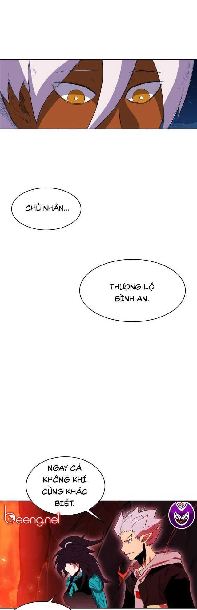 Hard Core Leveling Warrior Ss2: Chapter 62