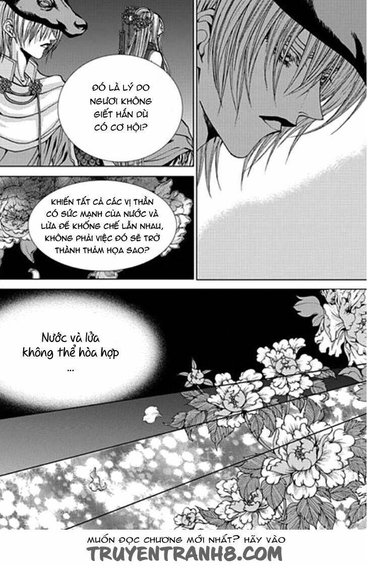 Tân Nương Của Thủy Thần: Chapter 150