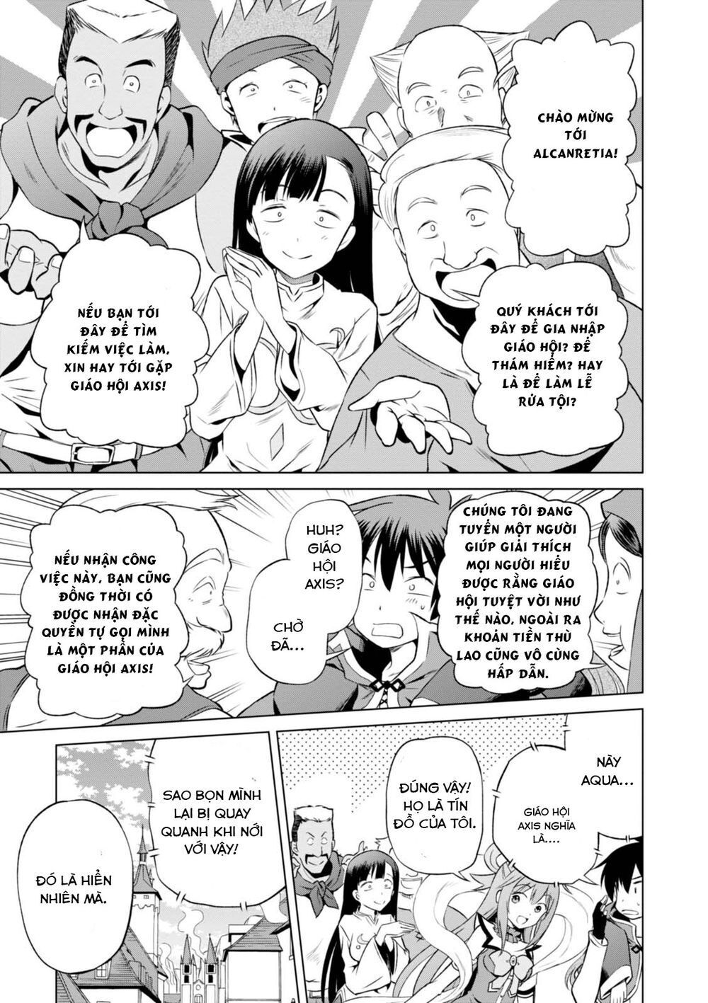 Phước Lành Cho Thế Giới - Ngoại Truyện Megumin: Chapter 35