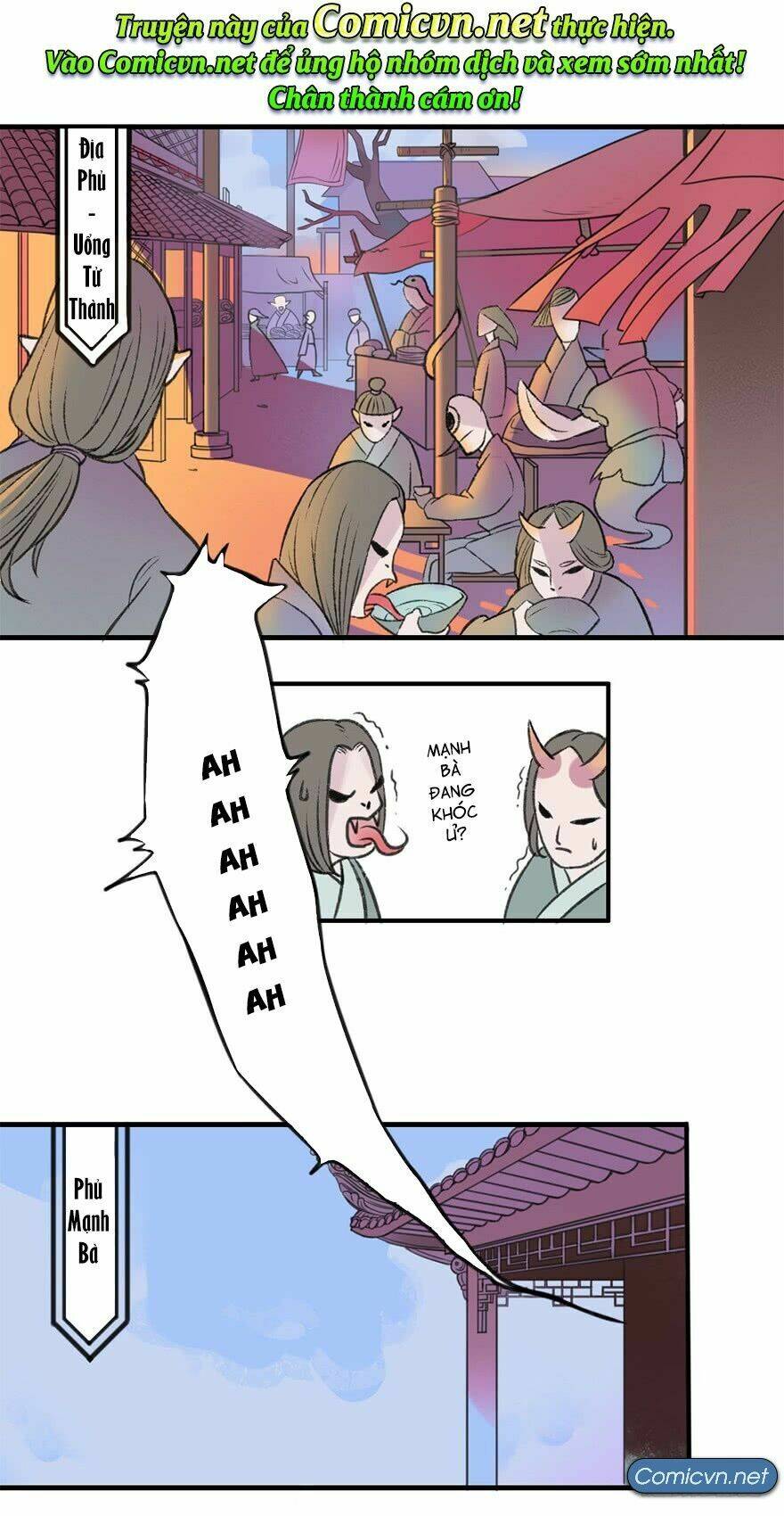 Mạnh Bà Truy Phu Ký: Chapter 2