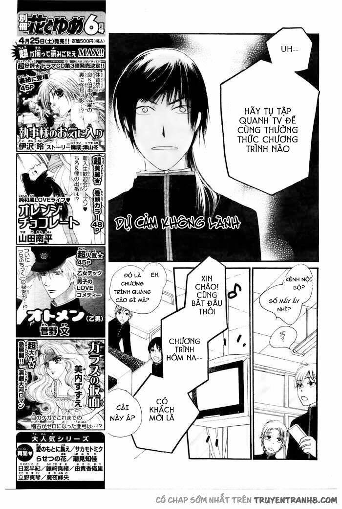 Orange Chocolate: Chapter 4