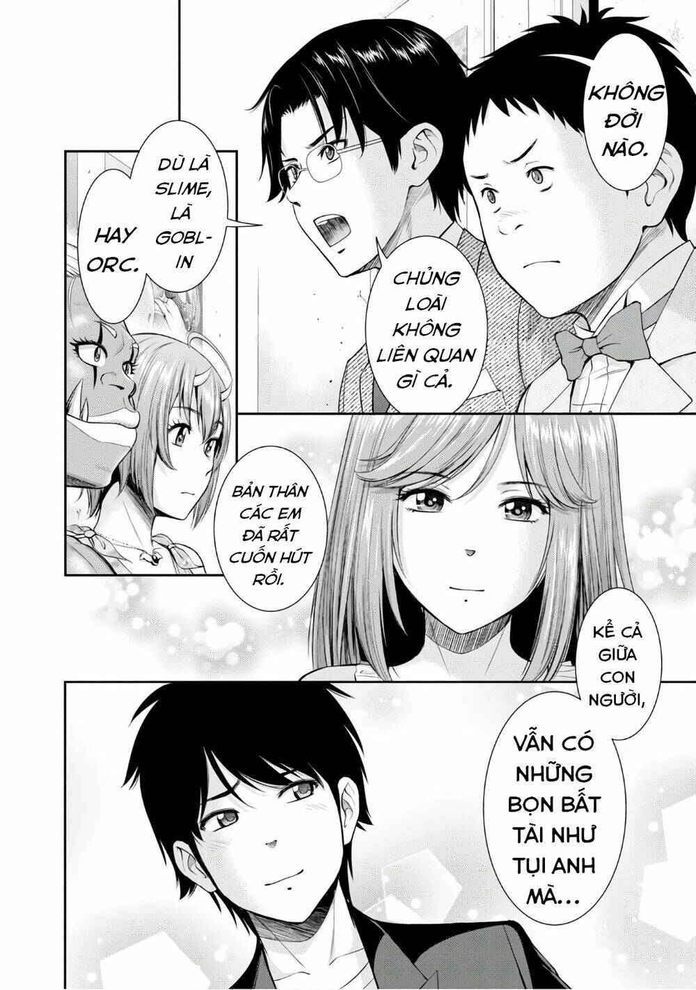 Yojouhan Isekai Kouryuuki: Chapter 4