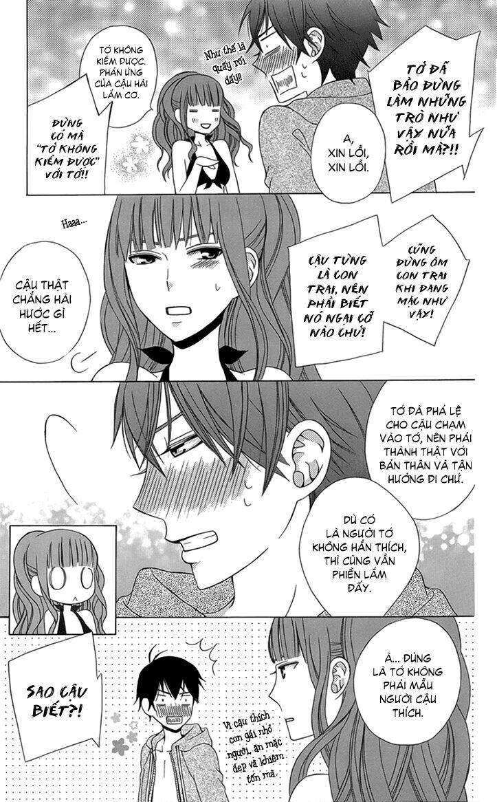Kanojo Ni Naru Hi: Chapter 2