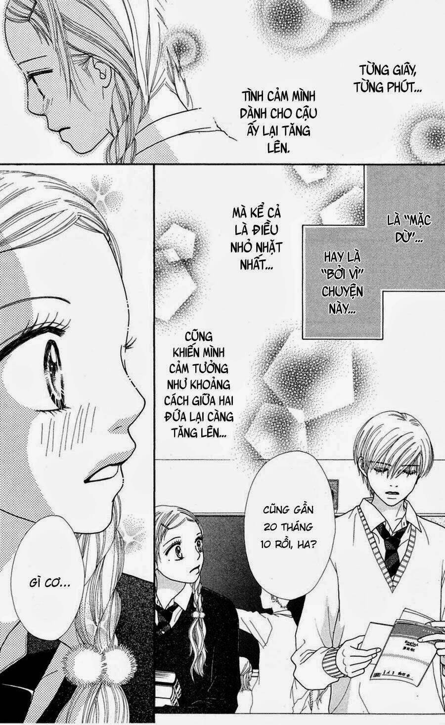 Cô Láng Giềng: Chapter 63