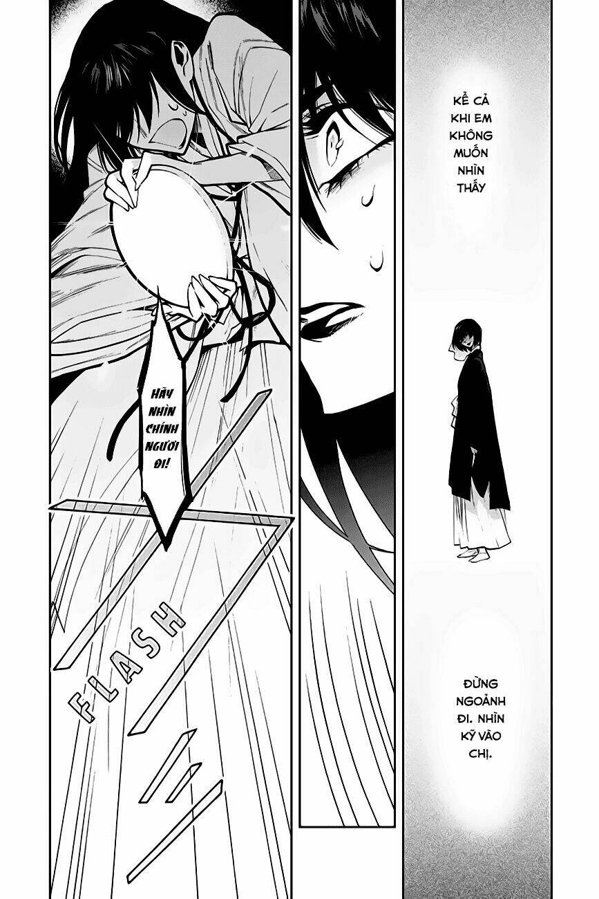 Kasane: Chapter 111