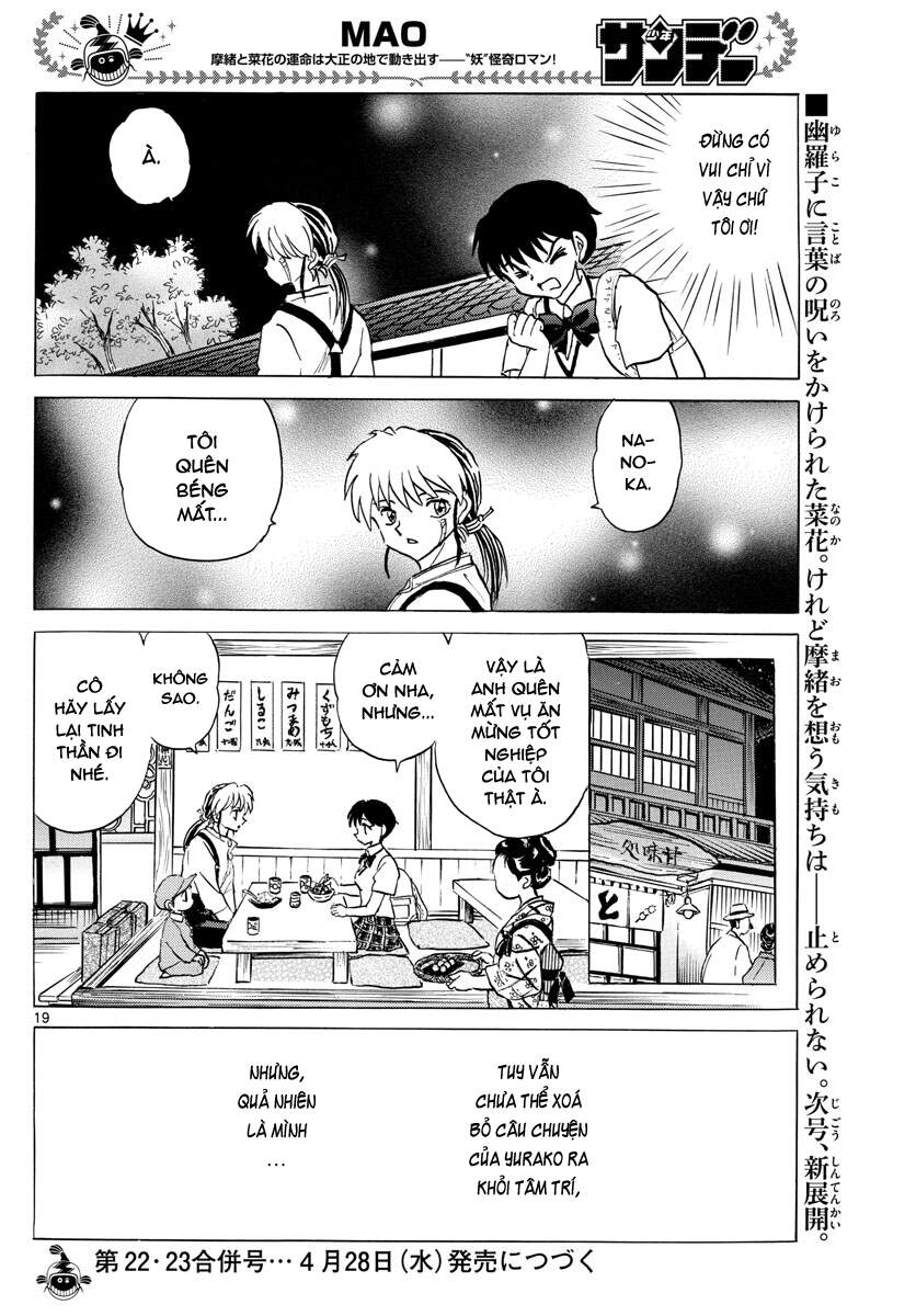 Mao (Takahashi Rumiko): Chapter 90