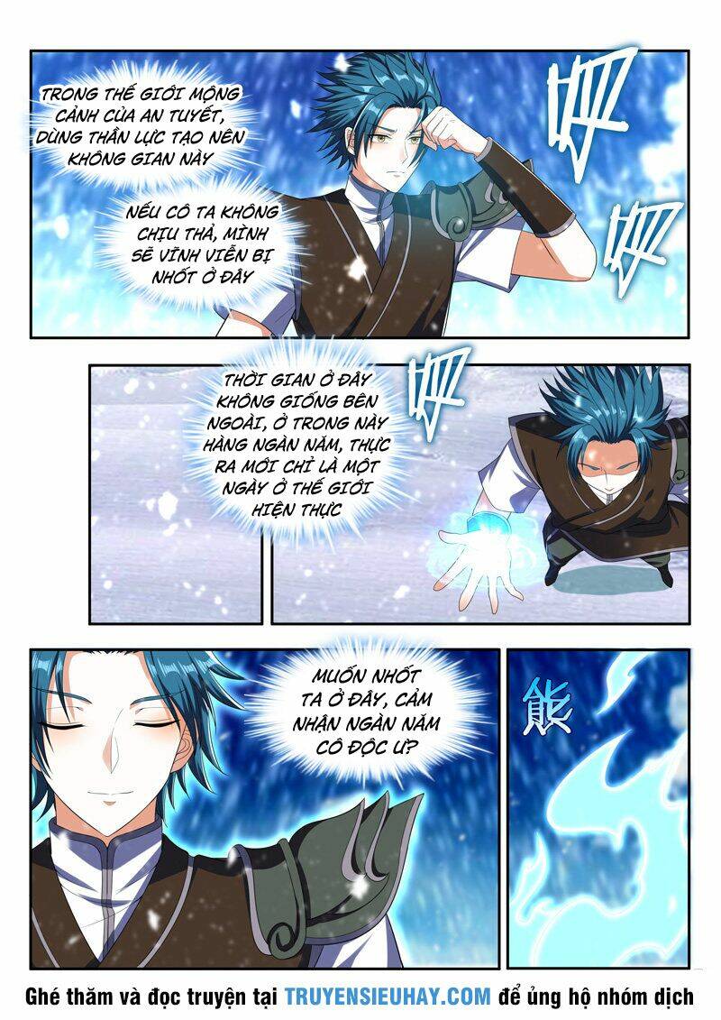 Vạn Giới Thần Chủ: Chapter 84