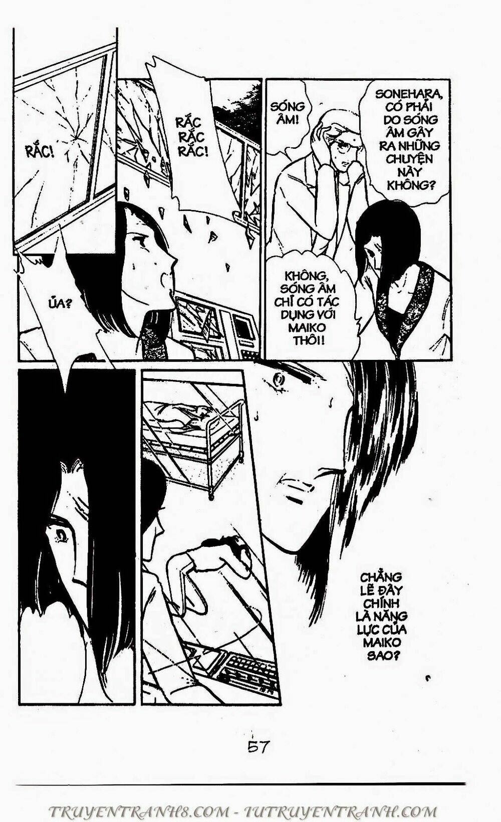 Mimi Kỳ Lạ: Chapter 70.2