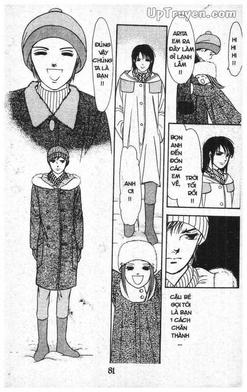 9 Banme No Musashi: Chapter 17