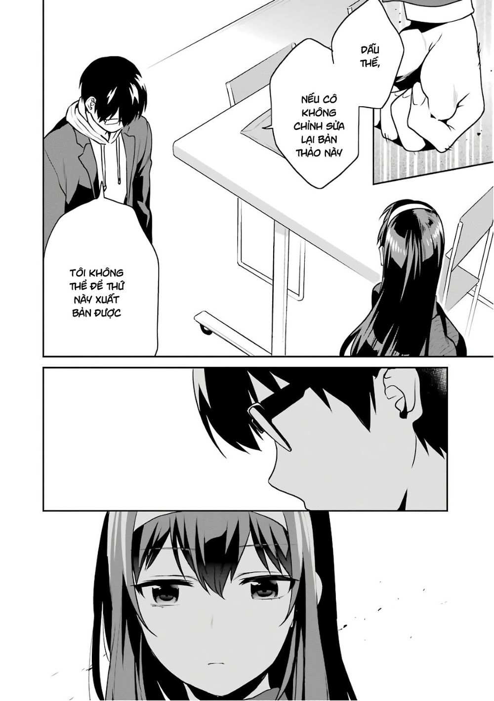 Saenai Kanojo No Sodatekata: Chapter 47