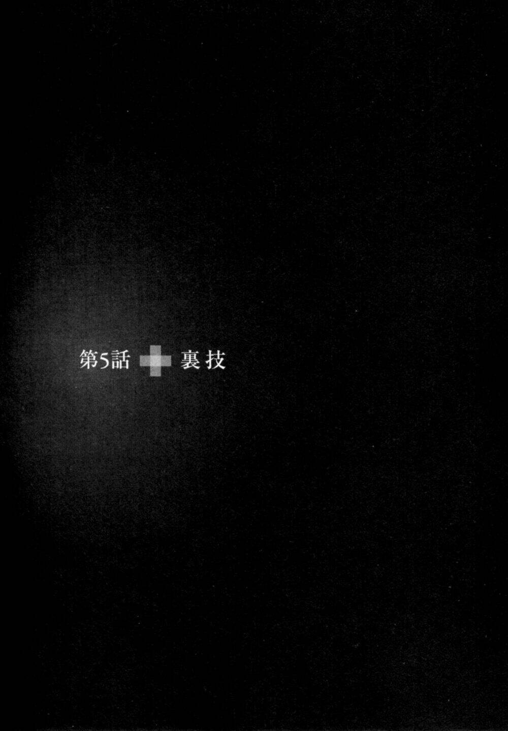 Livingstone: Chapter 5