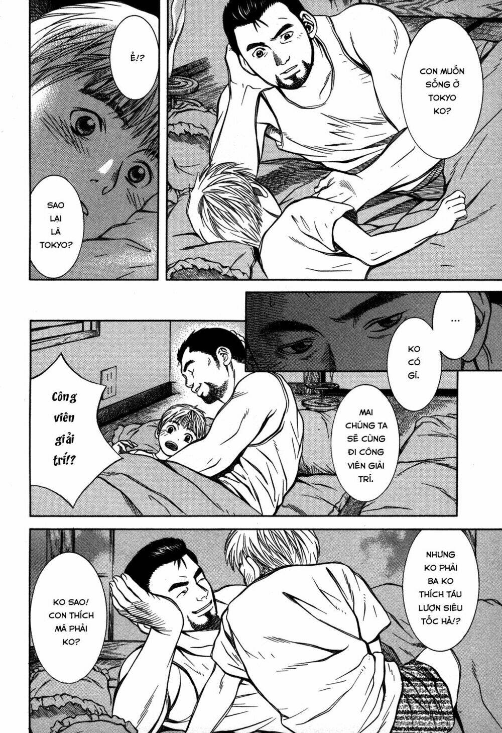 Chinatsu No Uta: Chapter 16