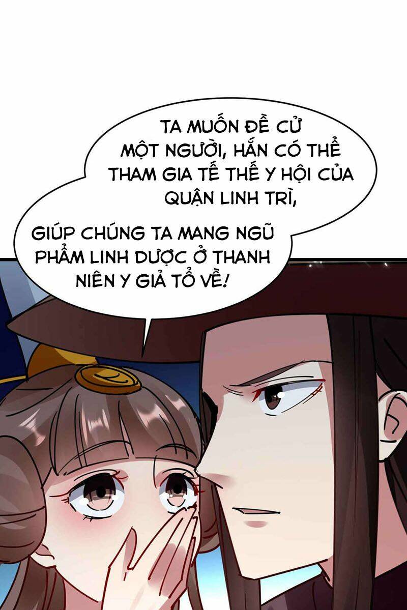 Vạn Giới Tiên Vương: Chapter 104