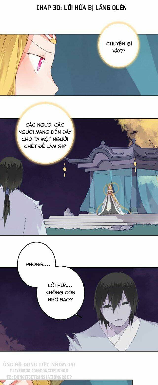 Đốt Đào Hoa: Chapter 30