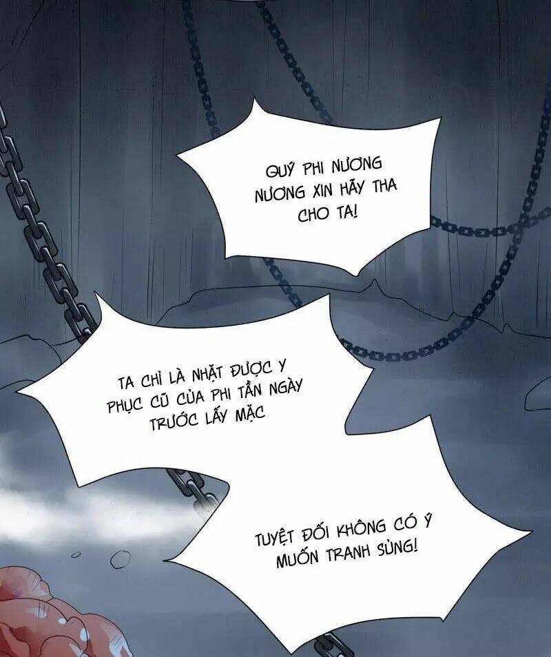 Yêu Long Đại Nhân Của Ta: Chapter 1