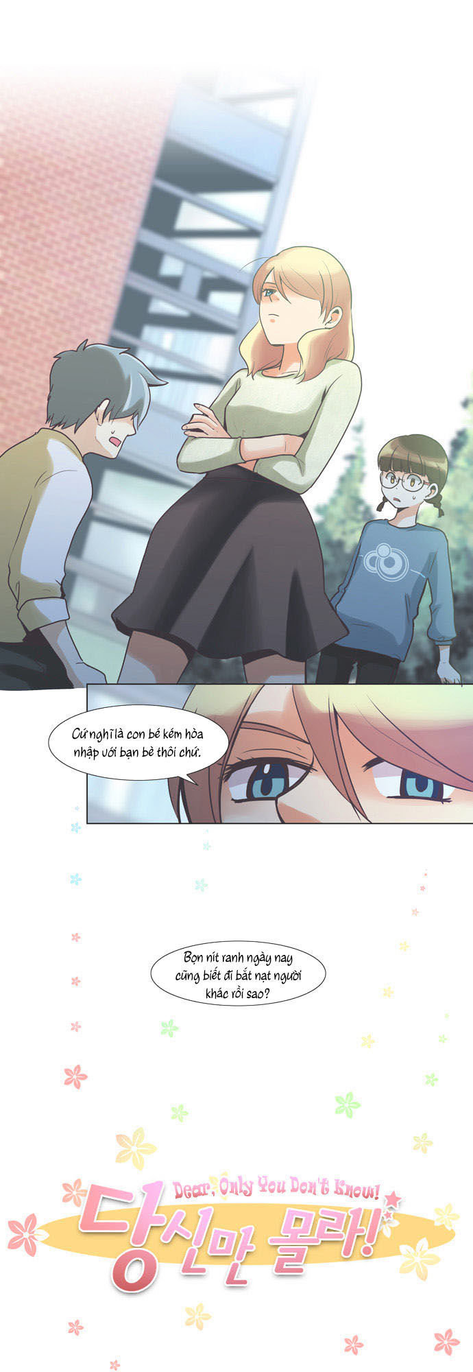 Dear, Only You Don\’t Know!: Chapter 39