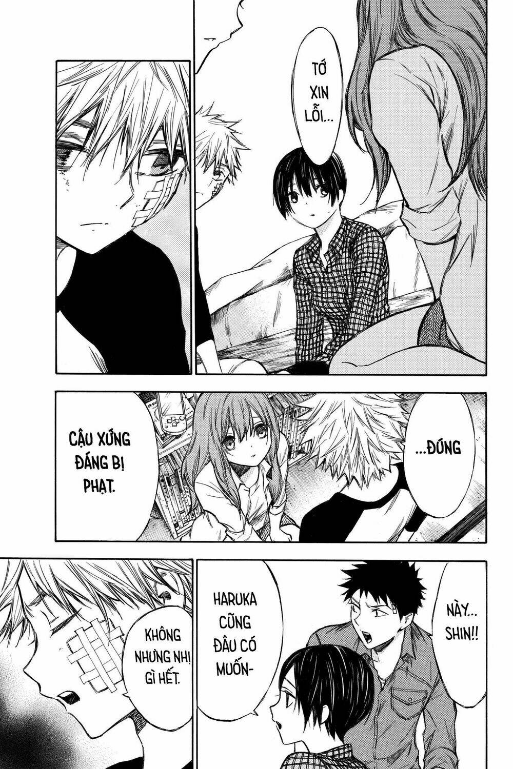 Hone Ga Kusaru Made: Chapter 51