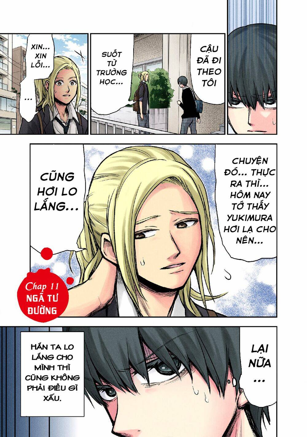 Kuronou Syndrome: Chapter 11