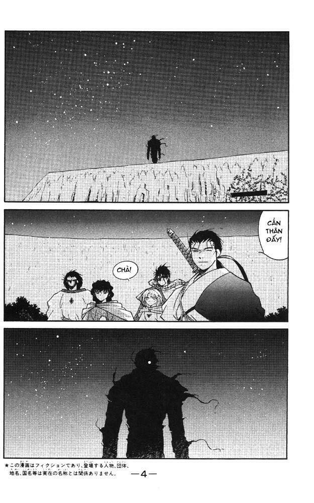 Kaiouki - Hải Hoàng Ký: Chapter 38