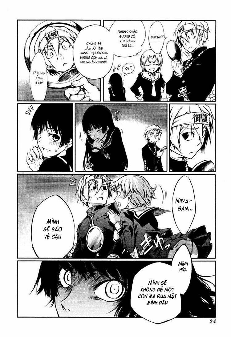 Tasogare Otome X Amnesia: Chapter 3