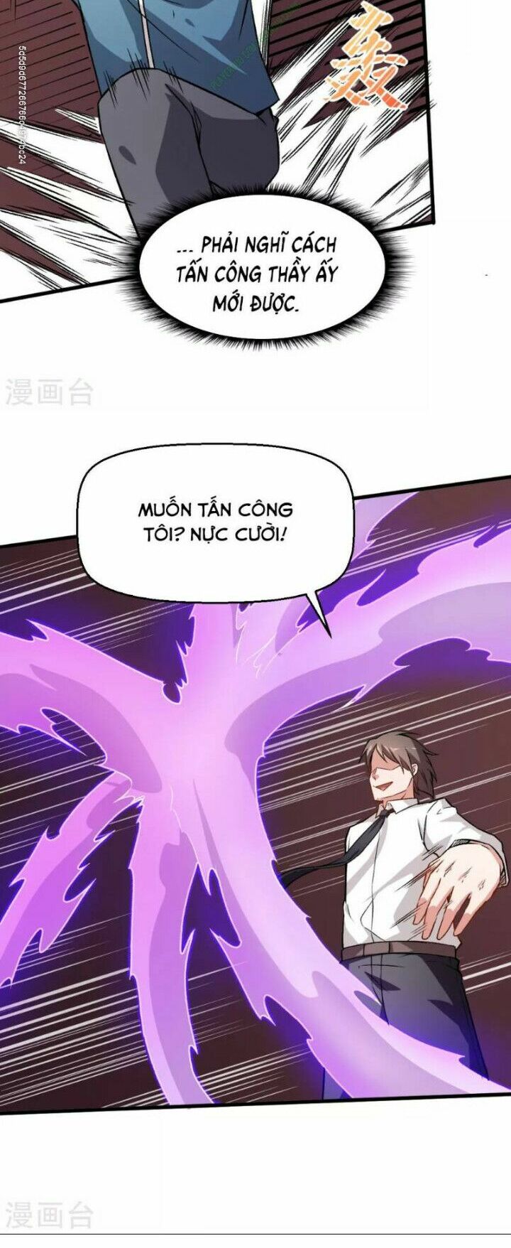 Vườn Trường Cuồng Sư Hệ Thống: Chapter 42