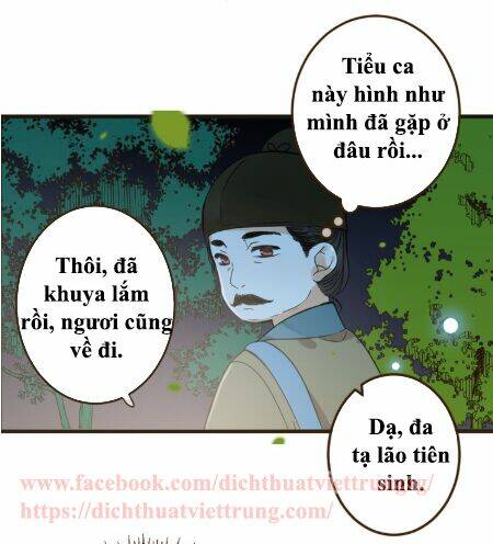 Bạn Trai Tôi Là Cẩm Y Vệ 2: Chapter 8
