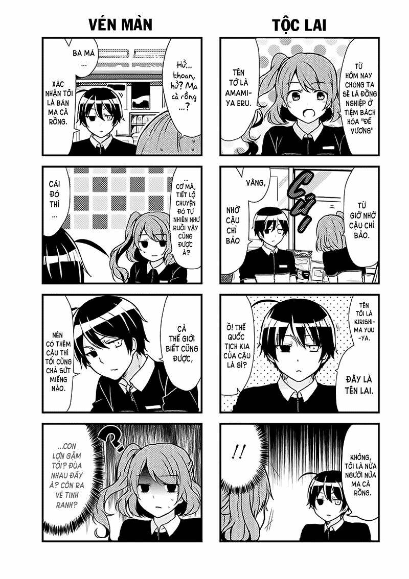 Kyuuketsu Baito Kirishima-Kun: Chapter 1