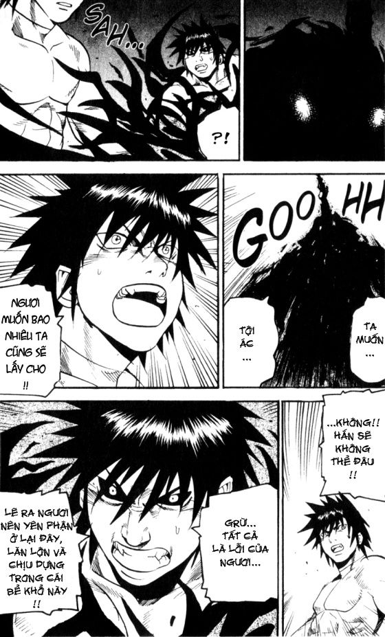 Togari: Chapter 58