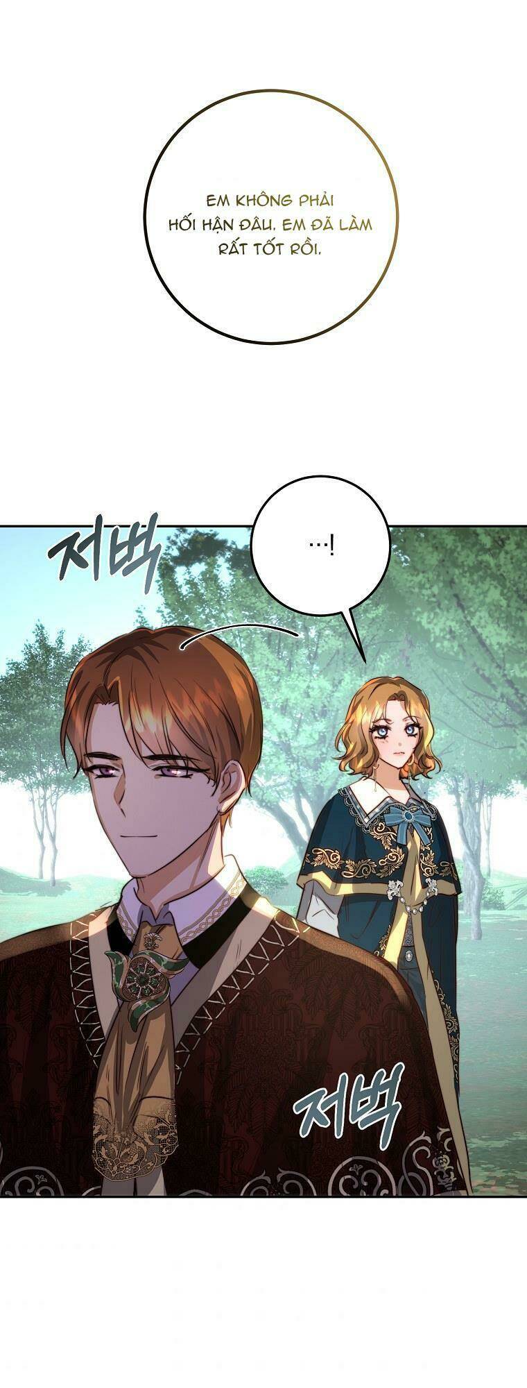 Nàng Công Chúa Ấy Đã Trở Thành Một Đoá Hoa Điên Dại: Chapter 20