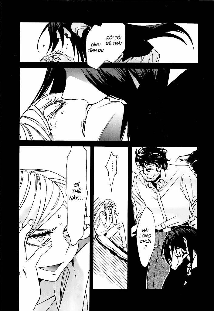 Kasane: Chapter 10