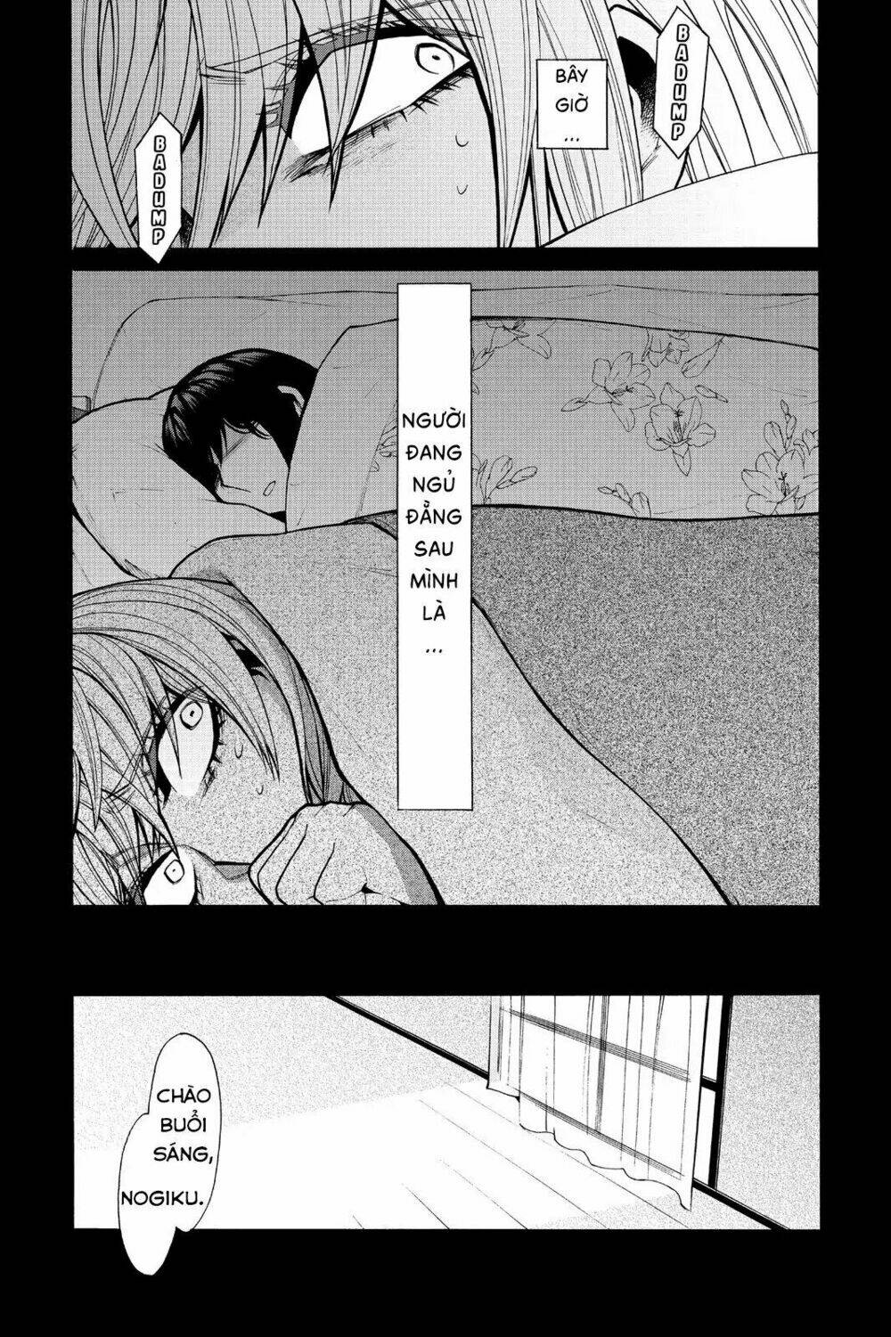 Kasane: Chapter 40