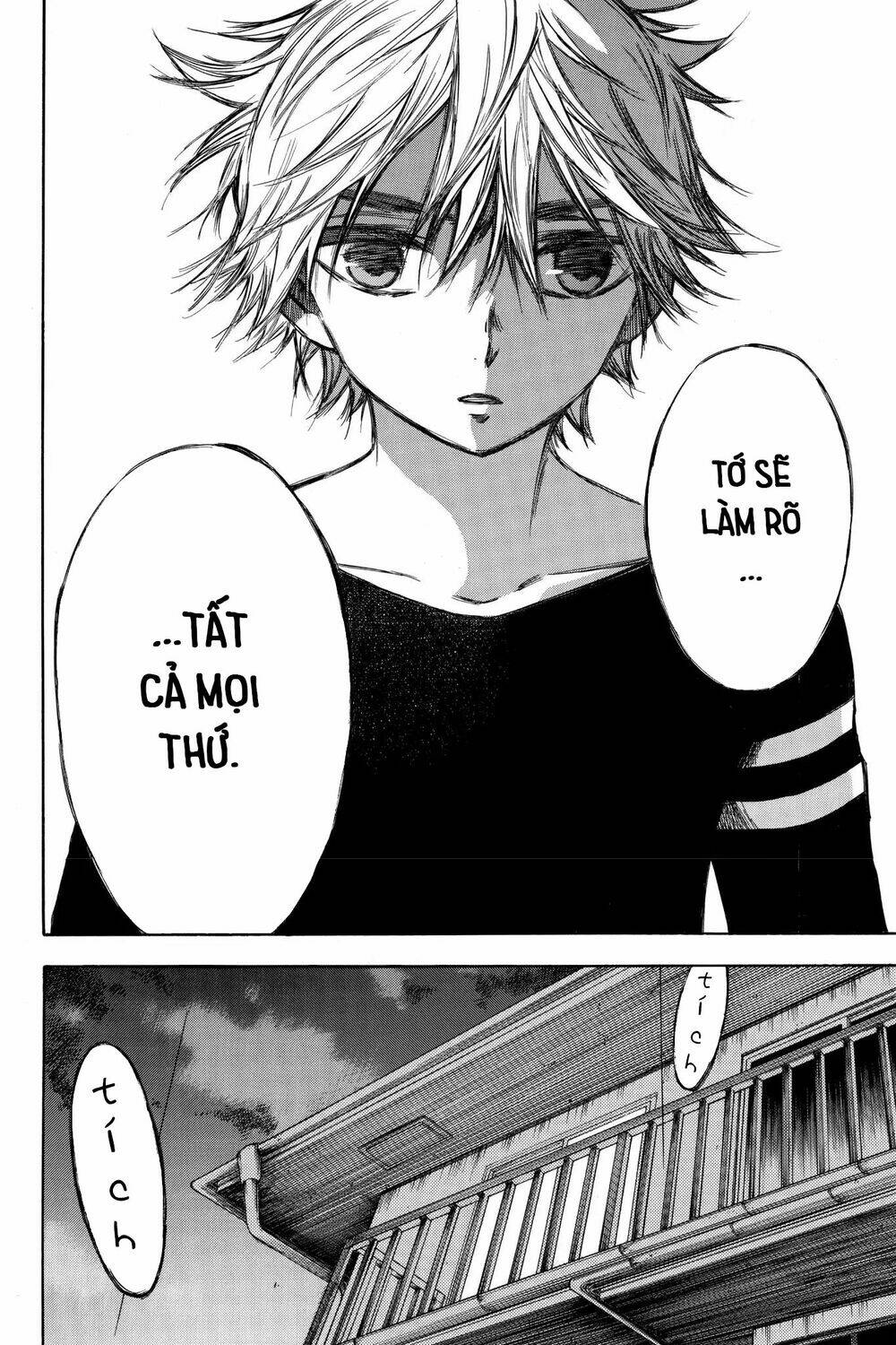 Hone Ga Kusaru Made: Chapter 82