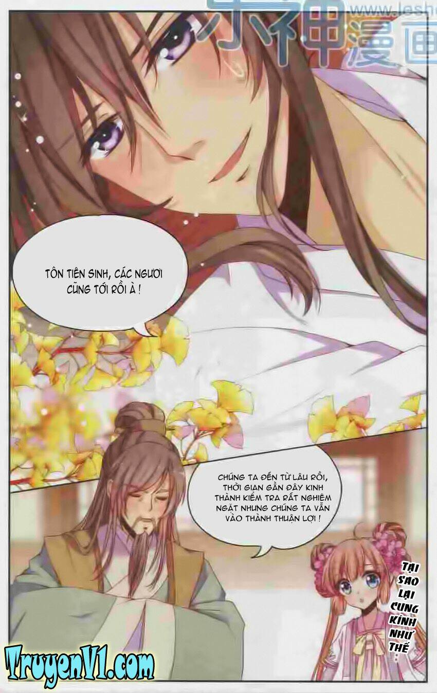 Ca Tẫn Đào Hoa: Chapter 12