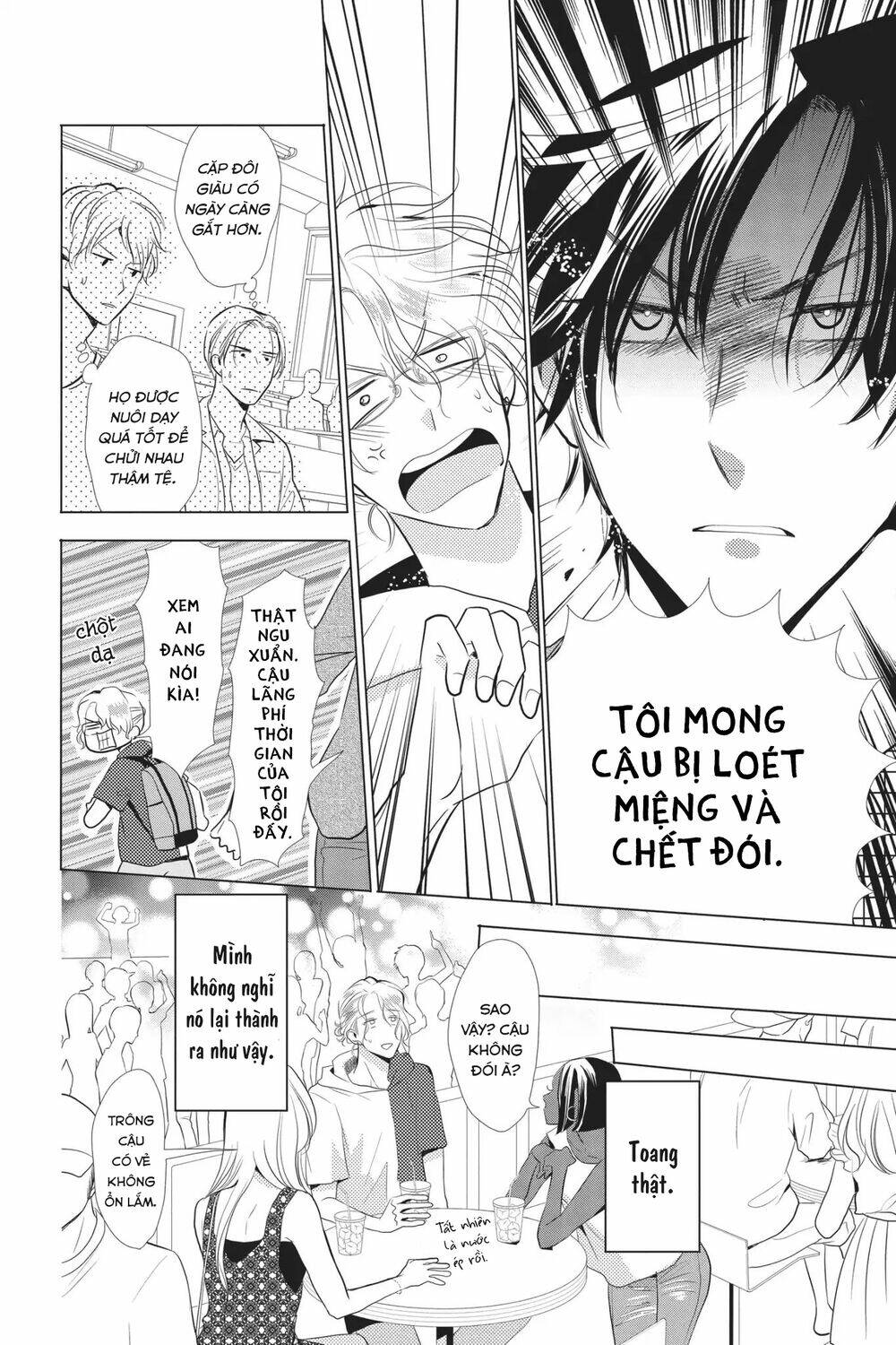 Buổi Xem Mắt Bất Đắc Dĩ: Chapter 55