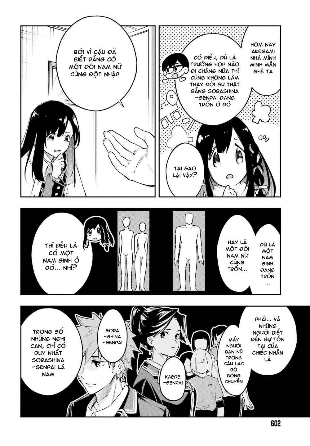 Tớ Sẽ Giải Đáp Bí Ẩn Của Cậu: Chapter 2.2