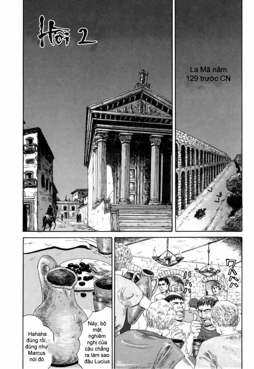 Thermae Romae: Chapter 2